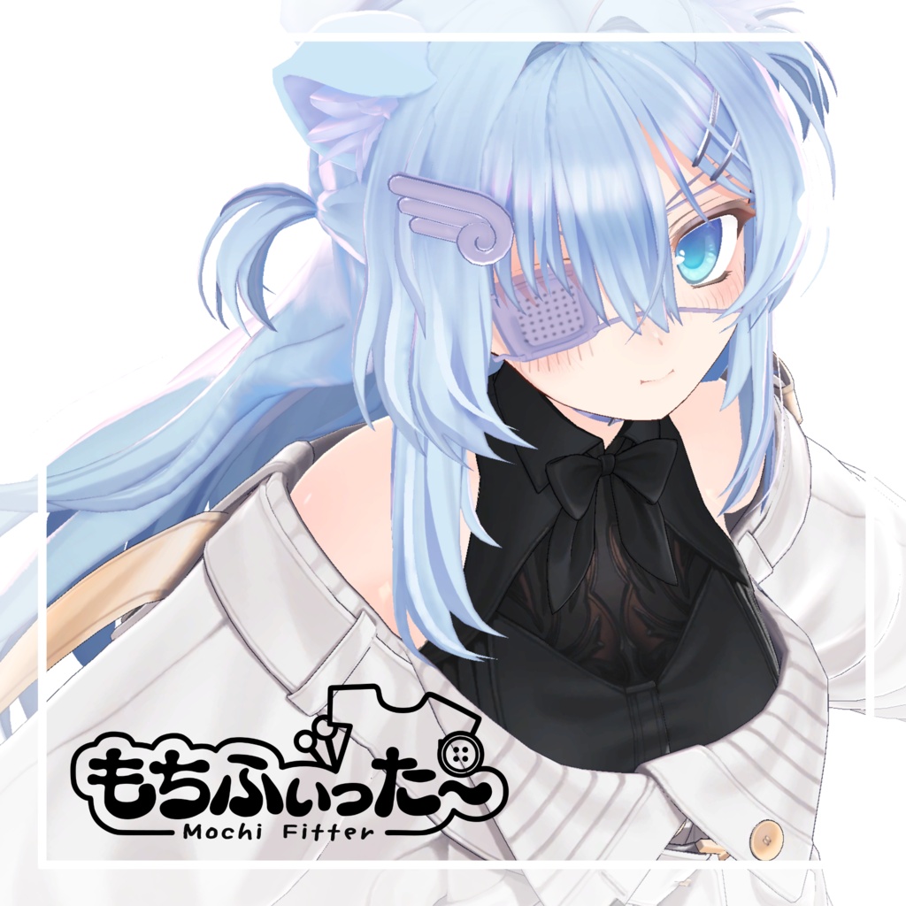 キナリアちゃん用もちふぃった～プロファイル