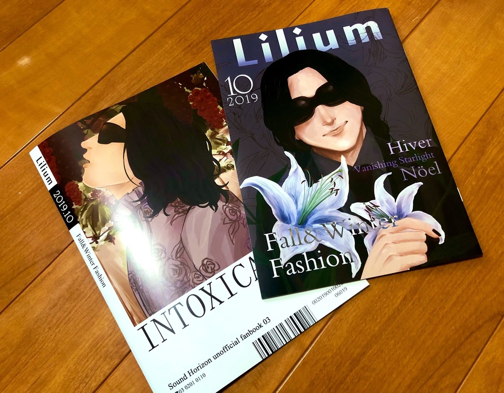 【再販】Lilium