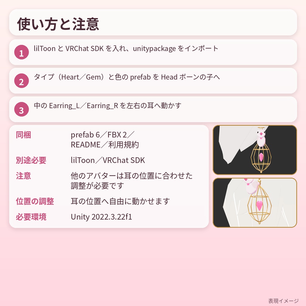 小鳥のかごイヤリング Cage Drop Earrings