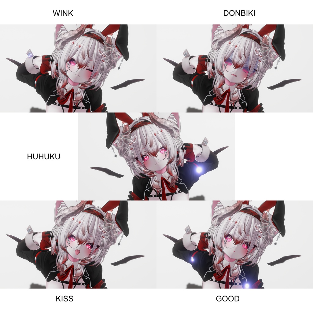 CHOCOLAT BlendShape & FaceAnimation