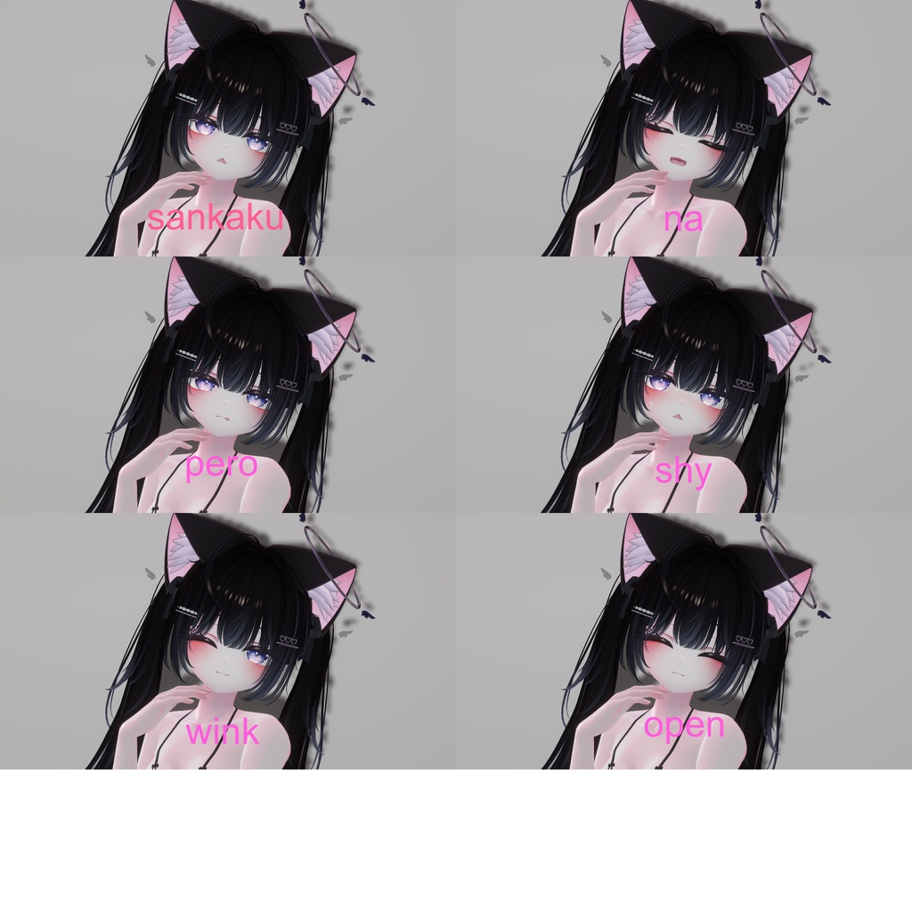 Airi BlendShape+FaceAnimation+MaterialPreset