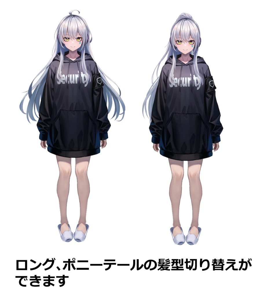 【汎用モデル】白髪の女の子 Live2D/VTubeStudio