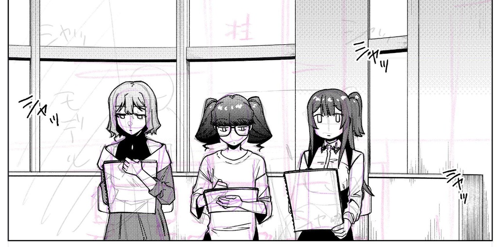 SA07　4話クリスタデータ