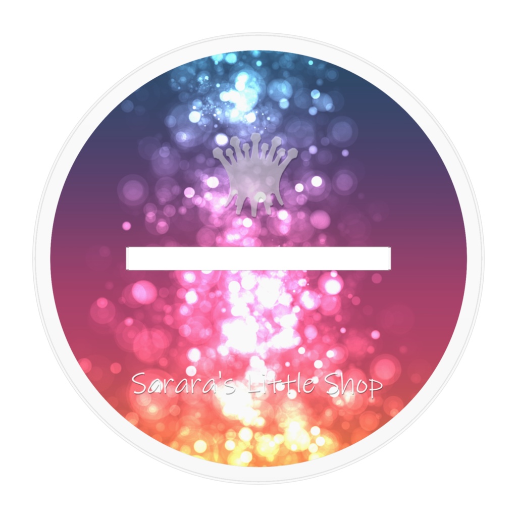 (ビッグアクリルスタンドつき)(電子版)マルチノベル・サララと呪いの王冠