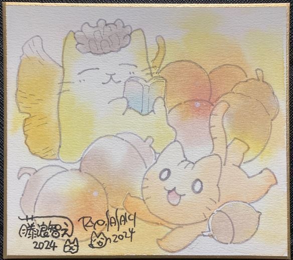 【小サイズ】色紙イラスト個人ご依頼・お支払い用窓口