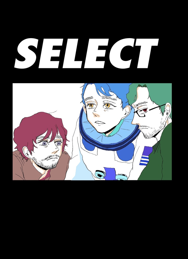 SELECT