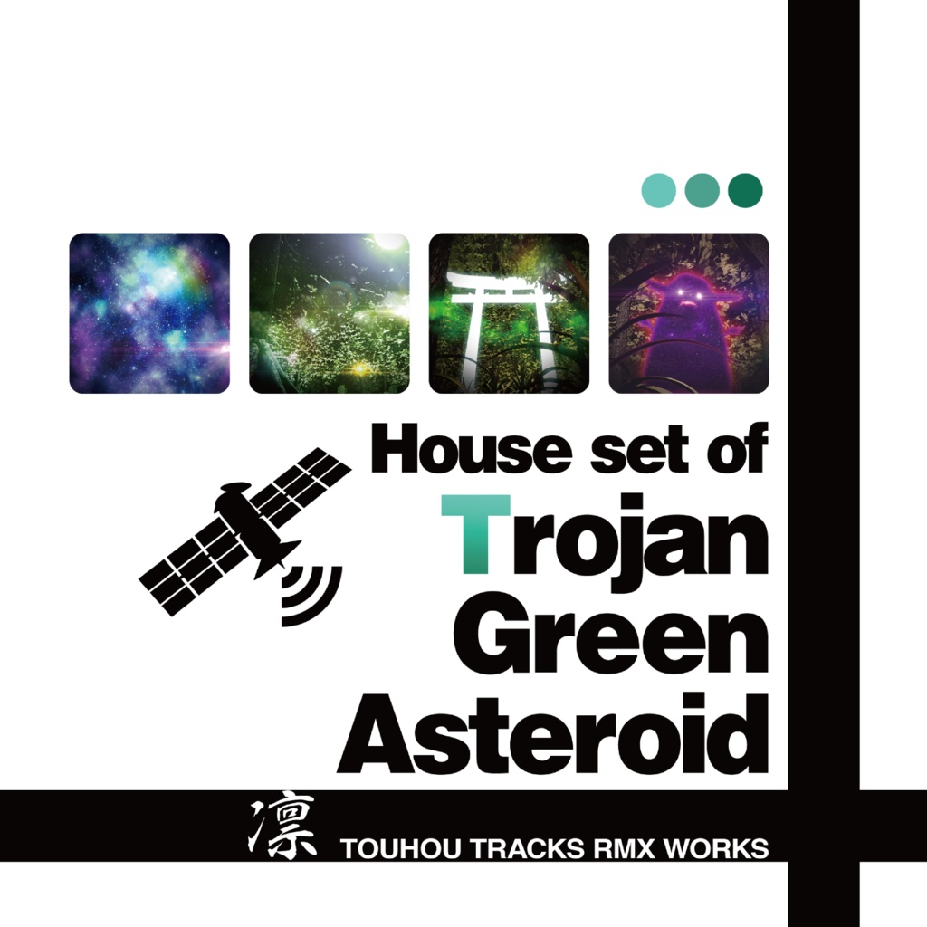 【DL Free】House set of "Trojan Green Asteroid"