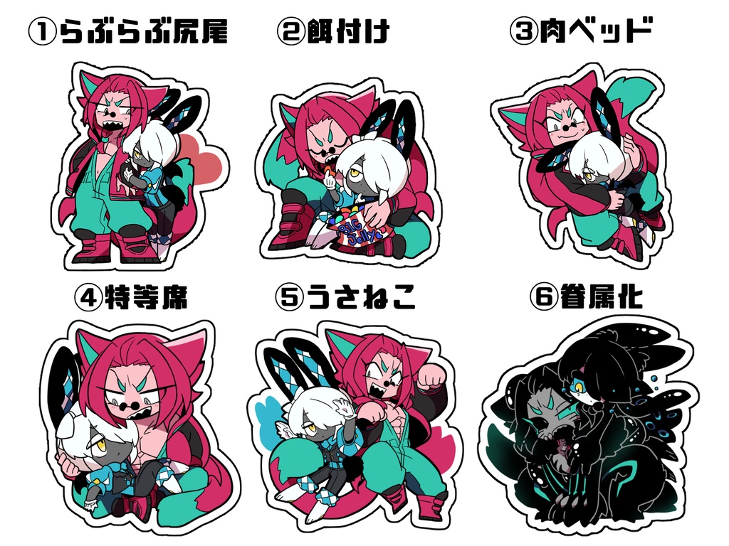 【60×60mm】1315ステッカー各種