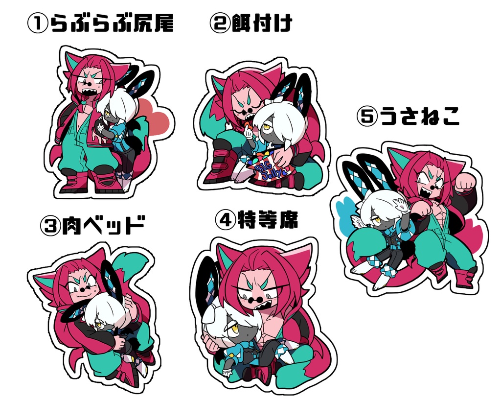 【60×60mm】1315ステッカー各種