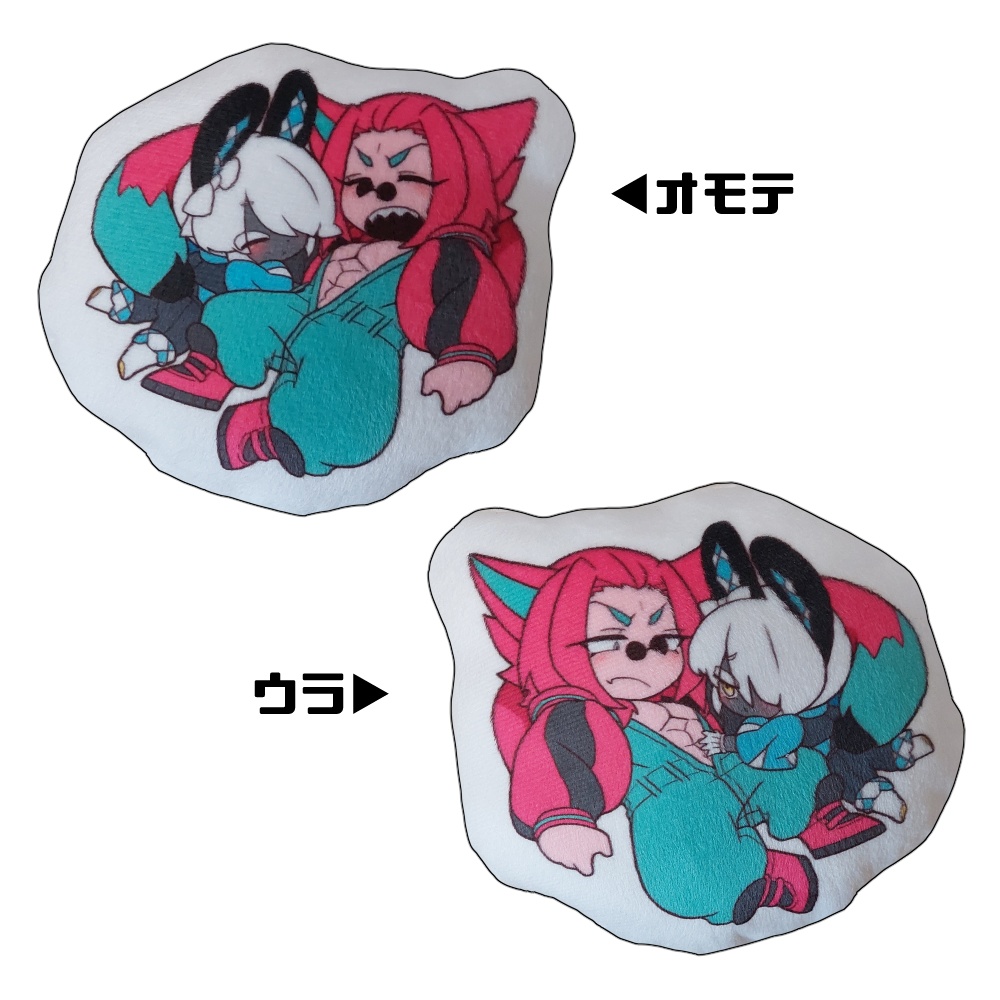 【150×150mm】うたた寝ミニクッション