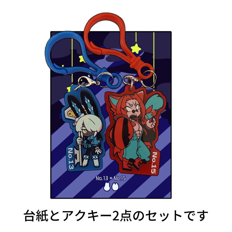 【50×50mm】ニコイチばでぃアクキーセット