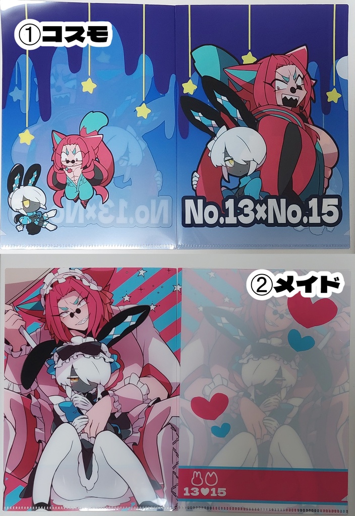 【A5サイズ】1315クリアファイル