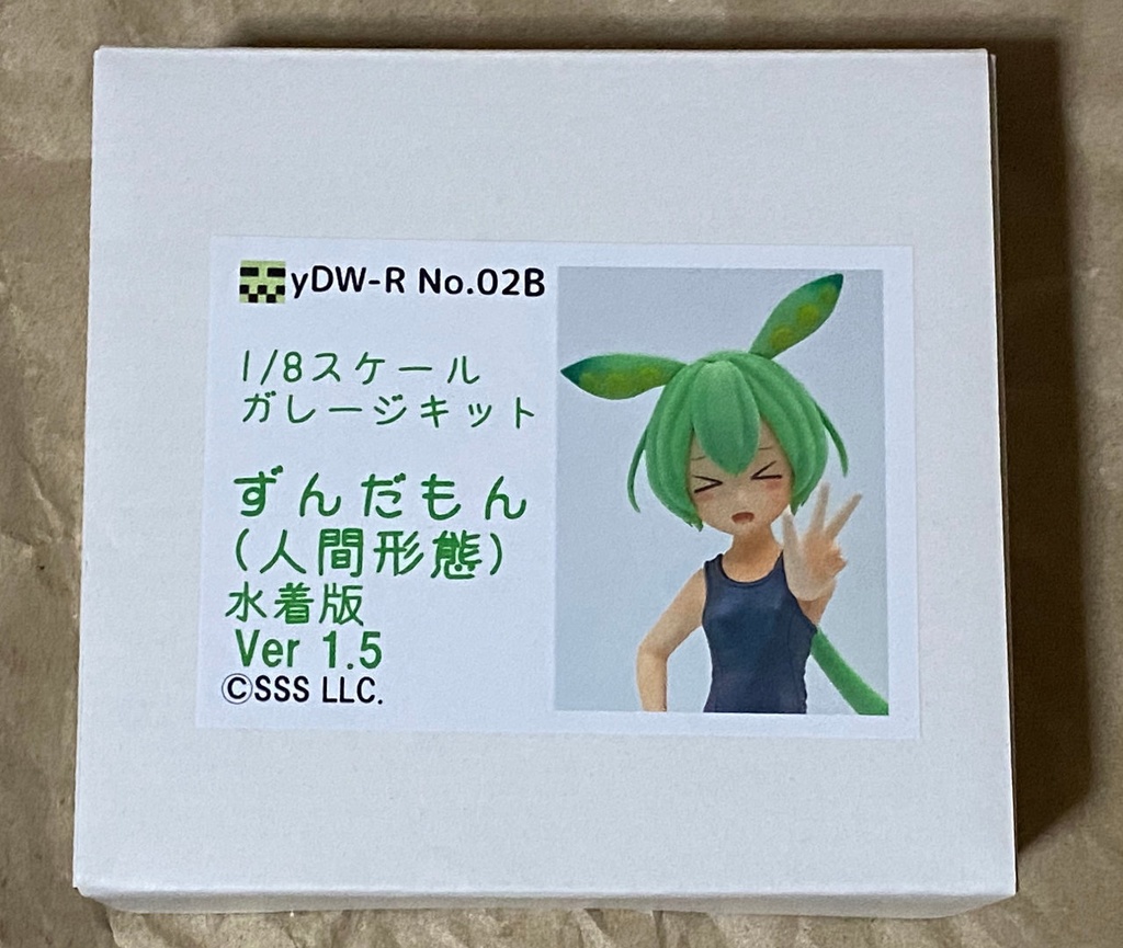 ずんだもん(人間形態) 1/8 ガレージキット 水着版 Ver1.5