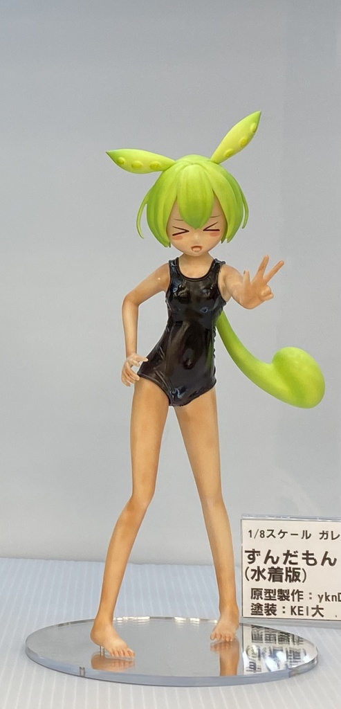 ずんだもん(人間形態) 1/8 ガレージキット 水着版 Ver1.5