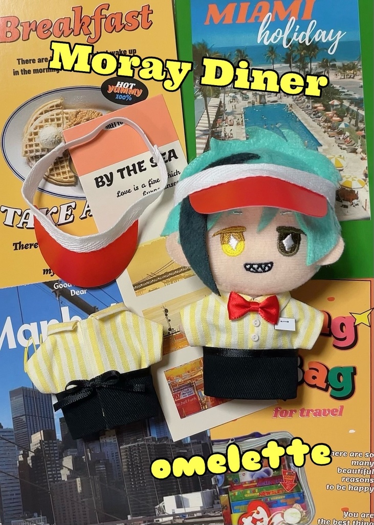 Moray Dinerðãå±ç€ºã®ã¿ã