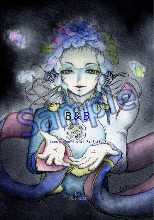 【L2】『B&B』 沙明&ラキオonly透明水彩イラスト集