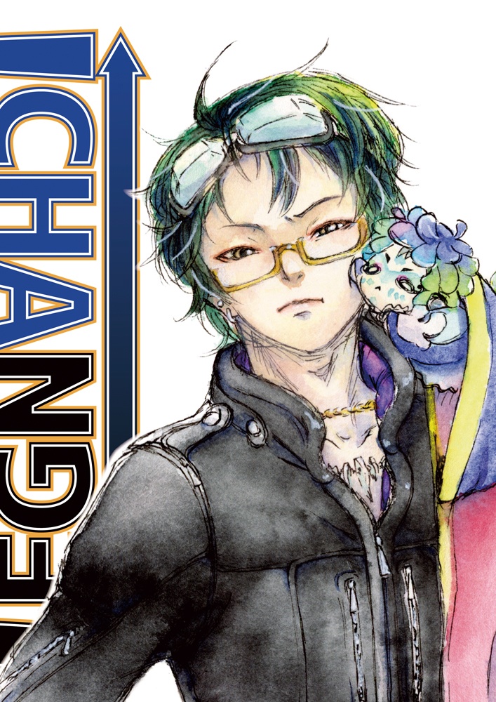 【L2セット】『B&B』『CHANGE!!』【特典付】