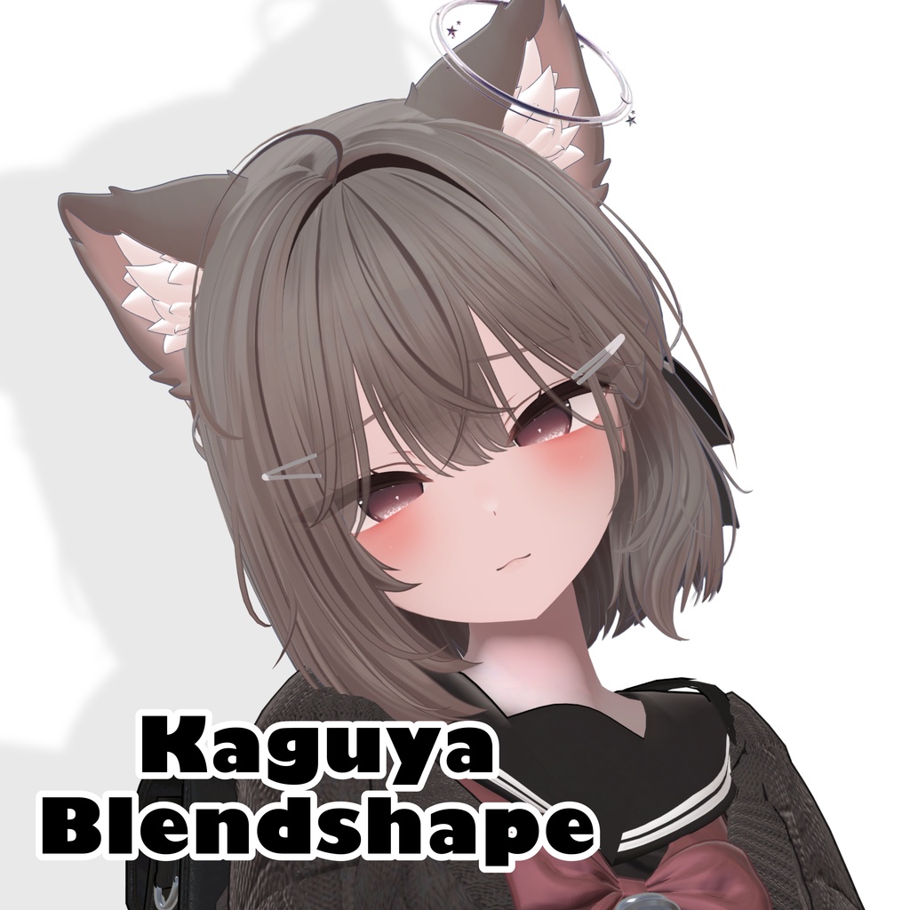 [輝夜/kaguya] ♥ blendshape ♥