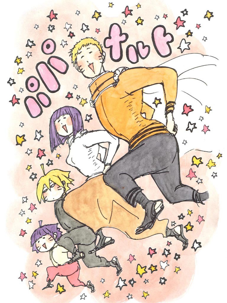 パパナルト