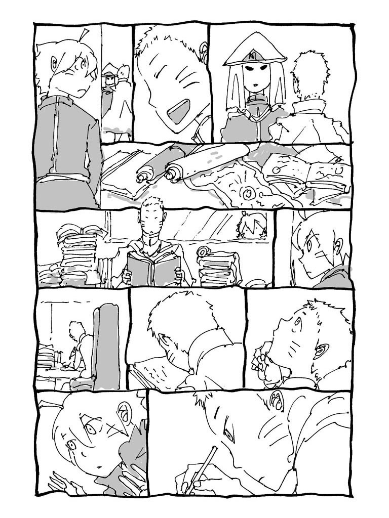 パパナルト【DL版】