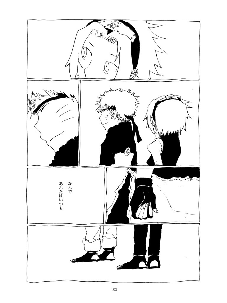 カラフル【DL版】