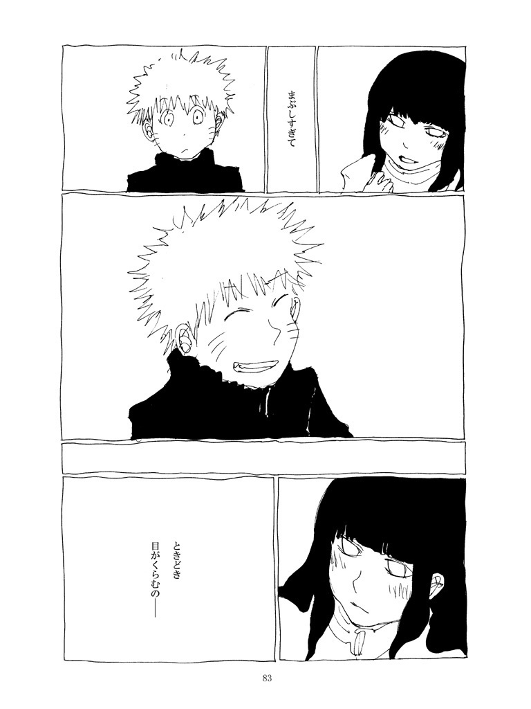 カラフル【DL版】