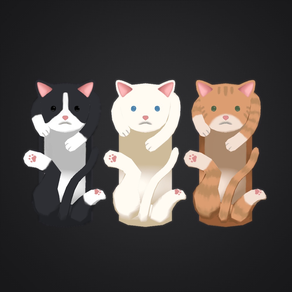 しがみつき ねこリング