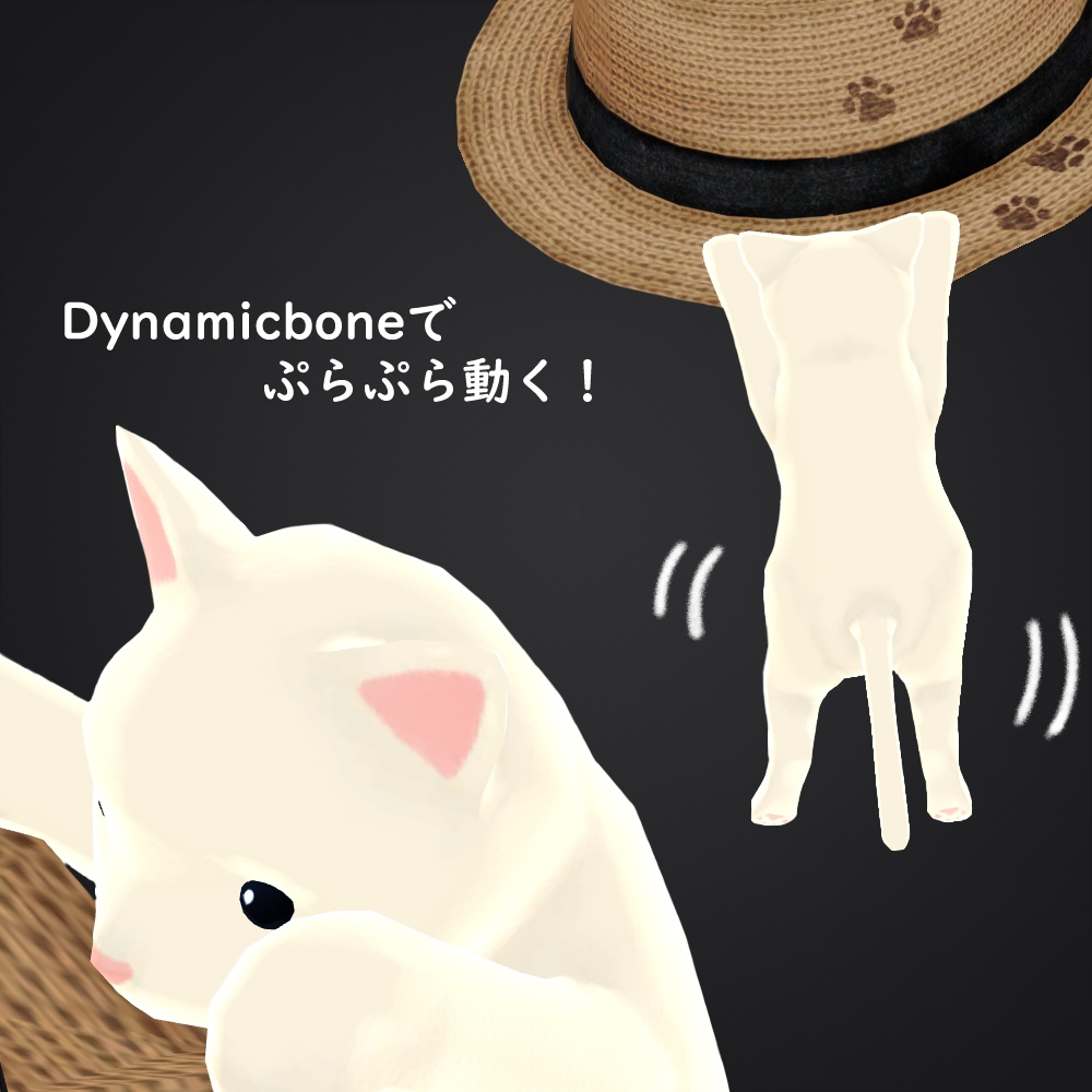 ぶらさがり ねこハット