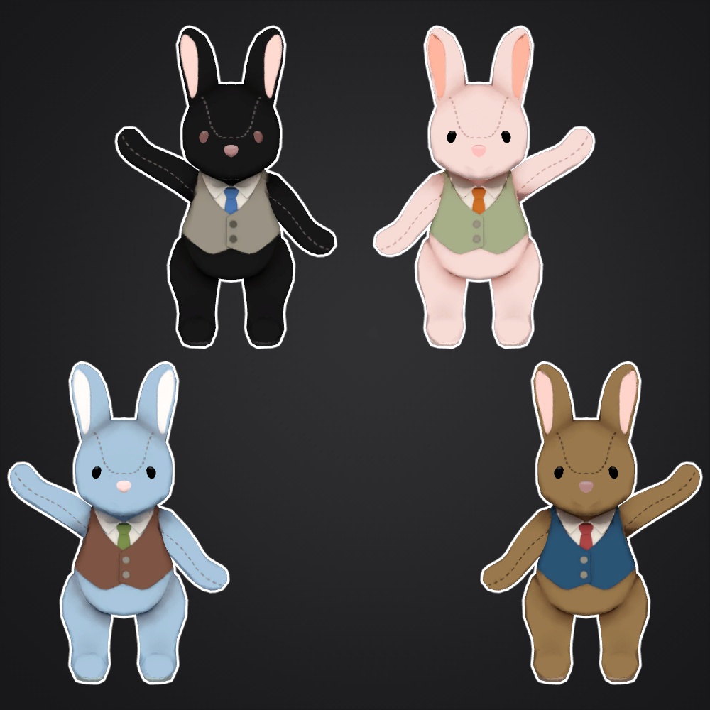 紳士な うさちゃん (おでかけ うさちゃんシリーズ)