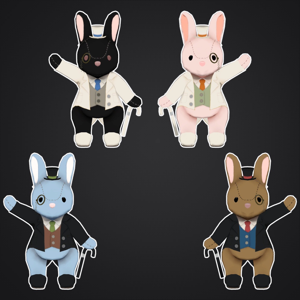 紳士な うさちゃん (おでかけ うさちゃんシリーズ)