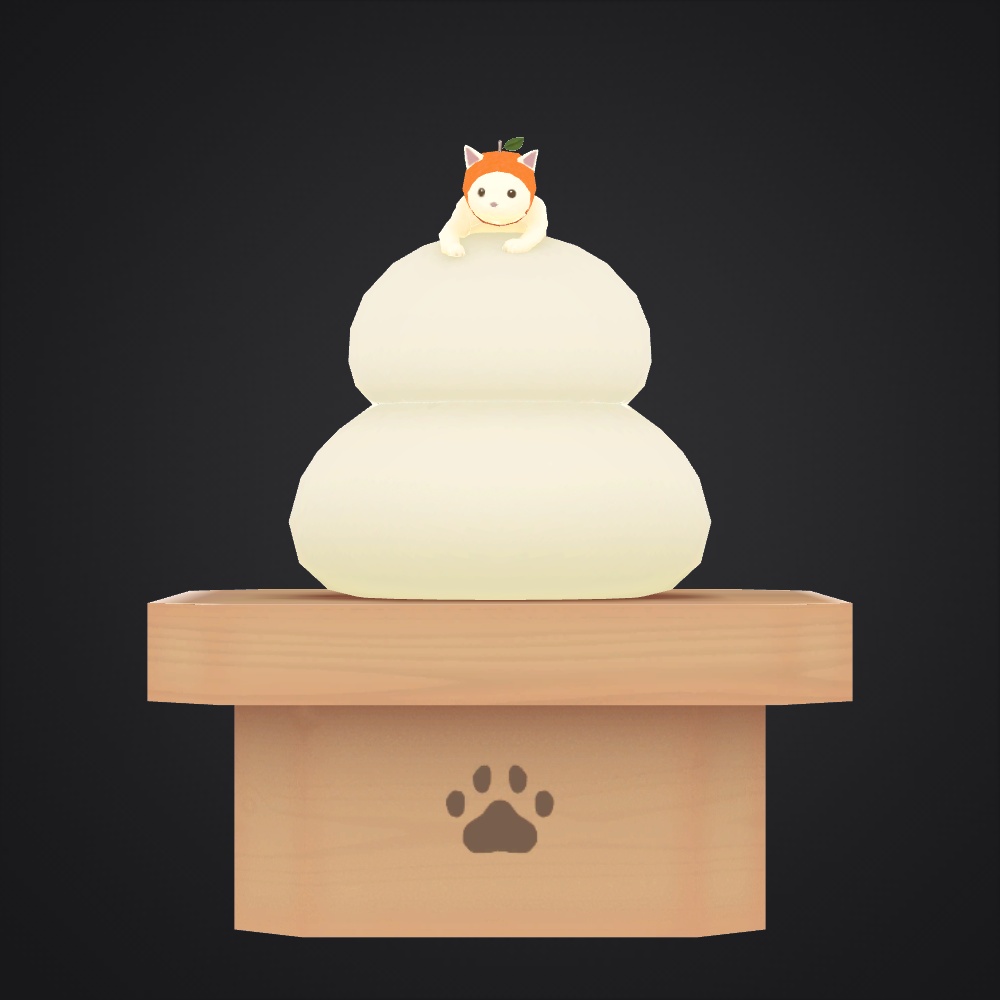 にゃんこ かがみもち