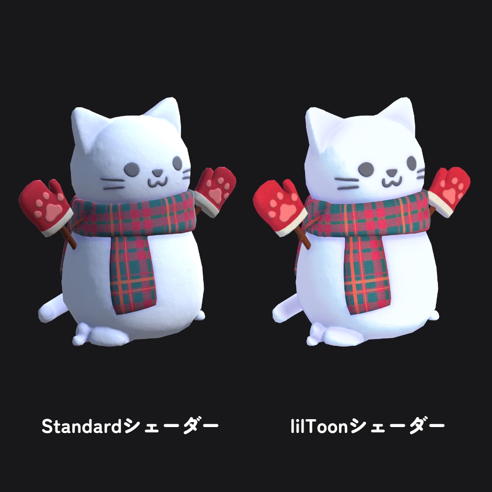 雪だるま にゃんこ