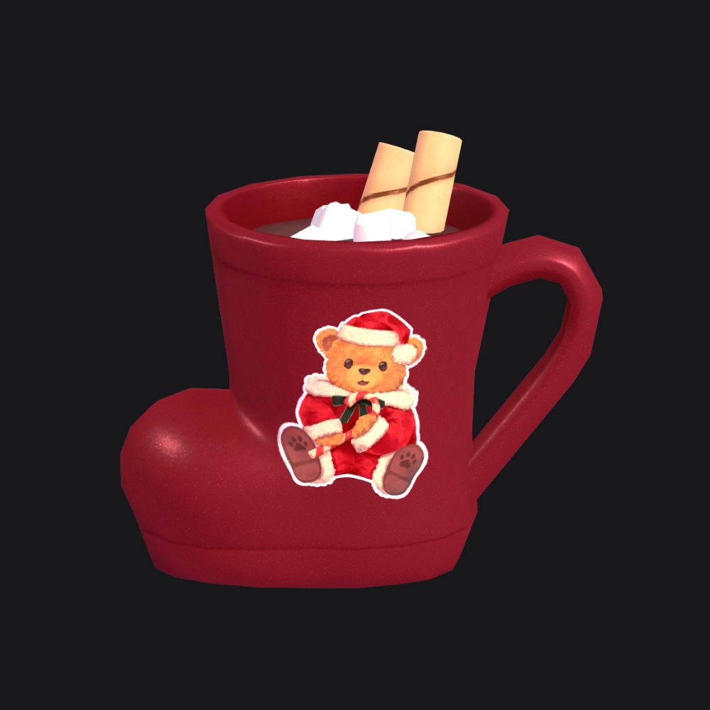 ほっこり ホリデーココア