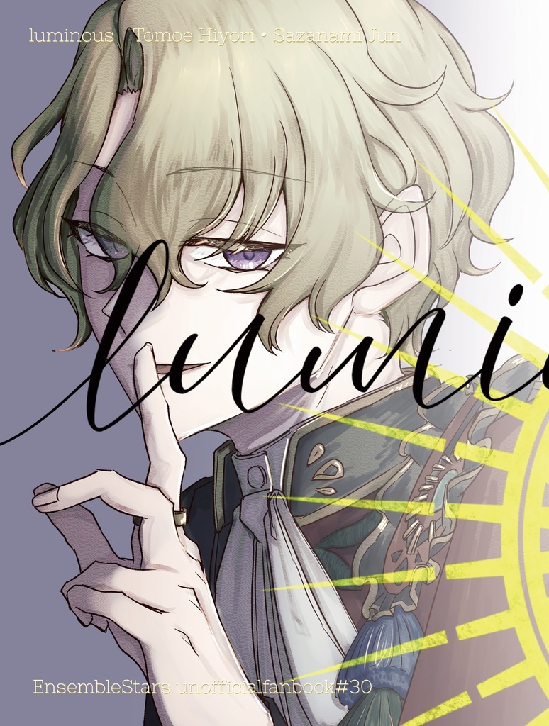 luminous