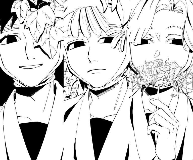 新刊三冊セット