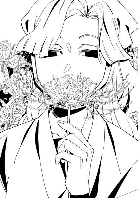 新刊【綾部のみ】