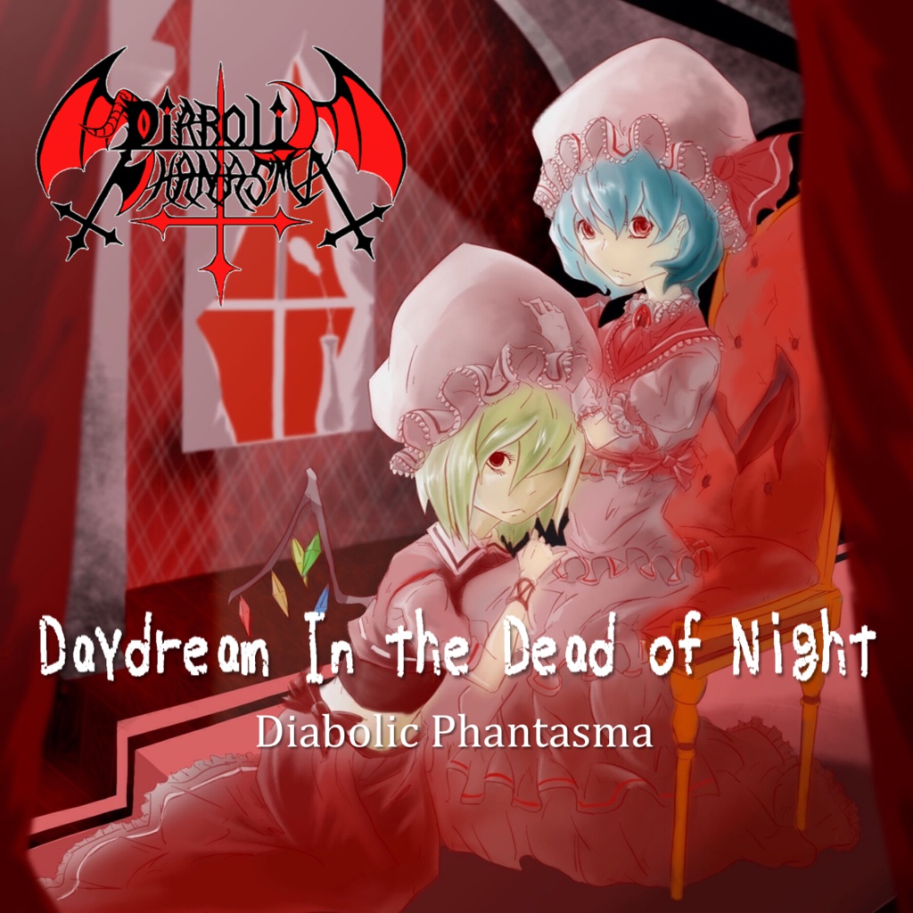 Daydream In the Dead of Night