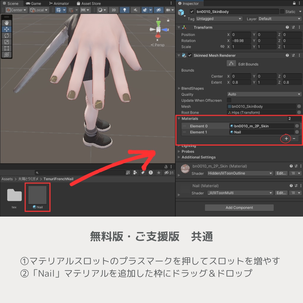 【無料有】マリシアの手塗り風ゴールドラインネイル【Marycia マリシア専用】