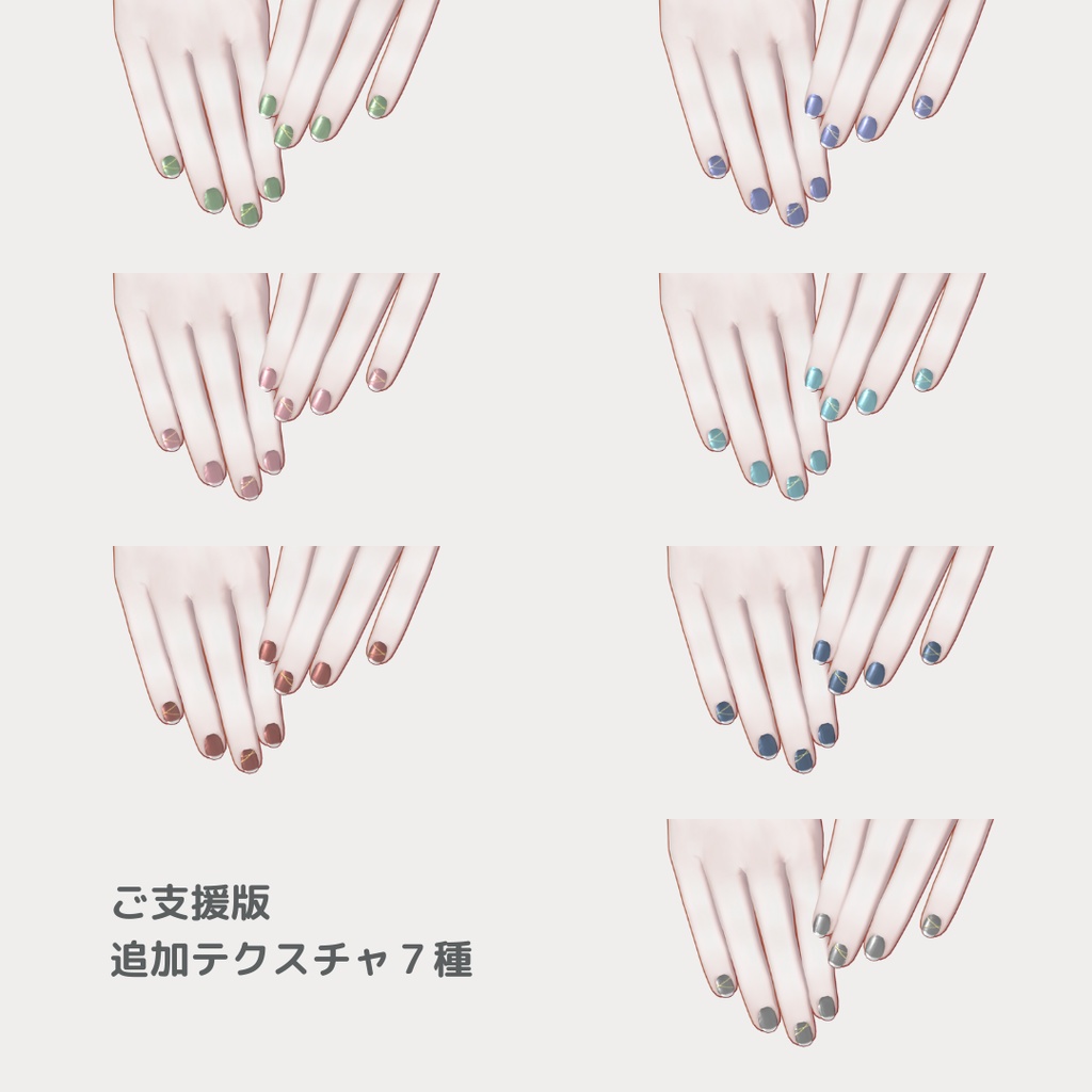 【無料有】マリシアの手塗り風ゴールドラインネイル【Marycia マリシア専用】