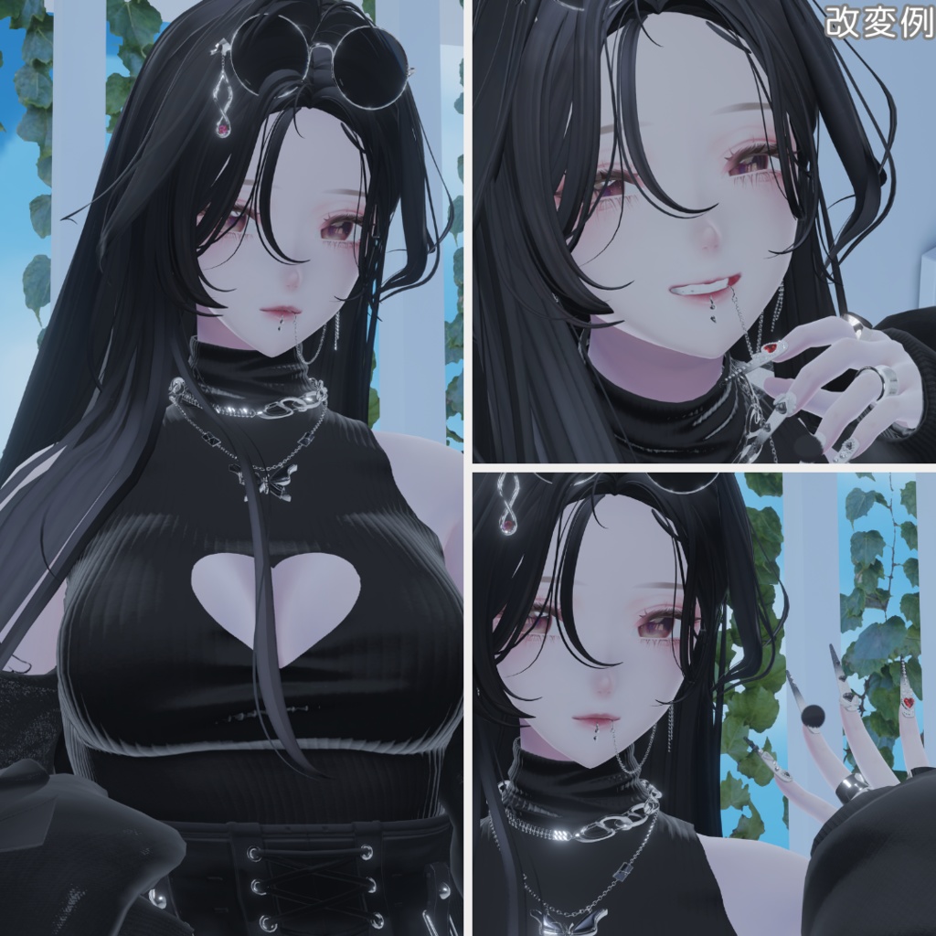 【9アバター対応】運命の星々-Stars of Destiny-【アイテクスチャ】