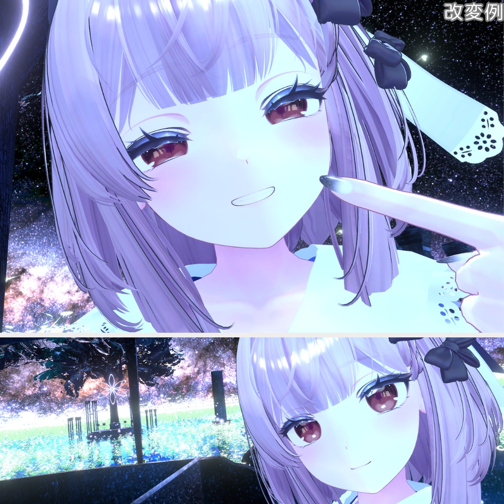 【9アバター対応】運命の星々-Stars of Destiny-【アイテクスチャ】