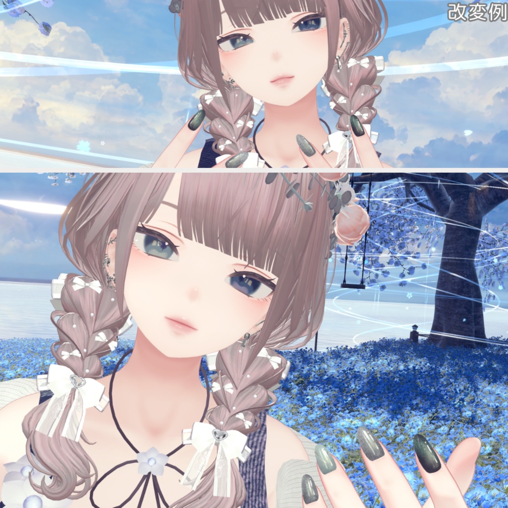 【9アバター対応】運命の星々-Stars of Destiny-【アイテクスチャ】