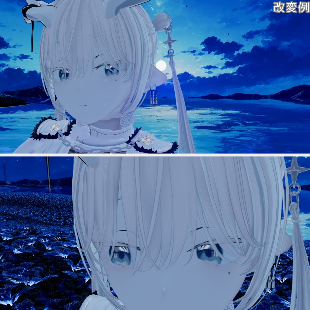 【9アバター対応】運命の星々-Stars of Destiny-【アイテクスチャ】