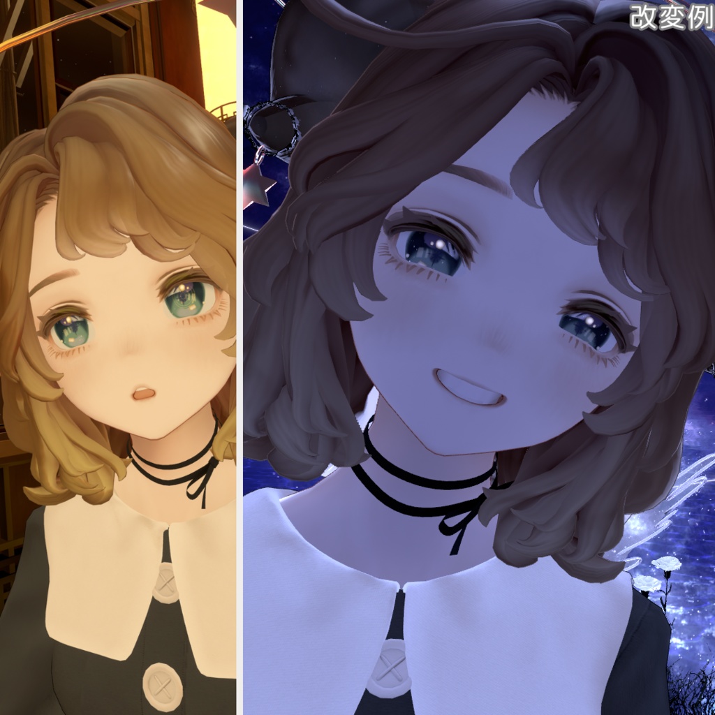 【9アバター対応】運命の星々-Stars of Destiny-【アイテクスチャ】