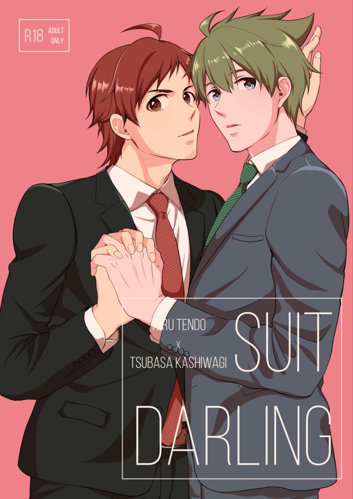 SUIT DARLING