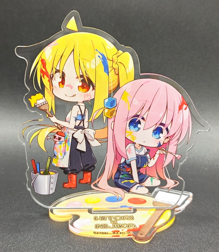【ぼ虹オンリー】ペイントSDぼ虹アクリルスタンド
