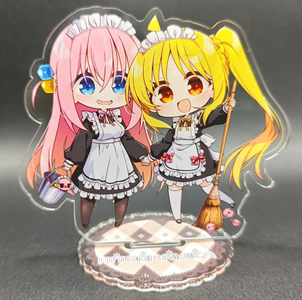 【ぼ虹オンリー】メイドSDぼ虹アクリルスタンド