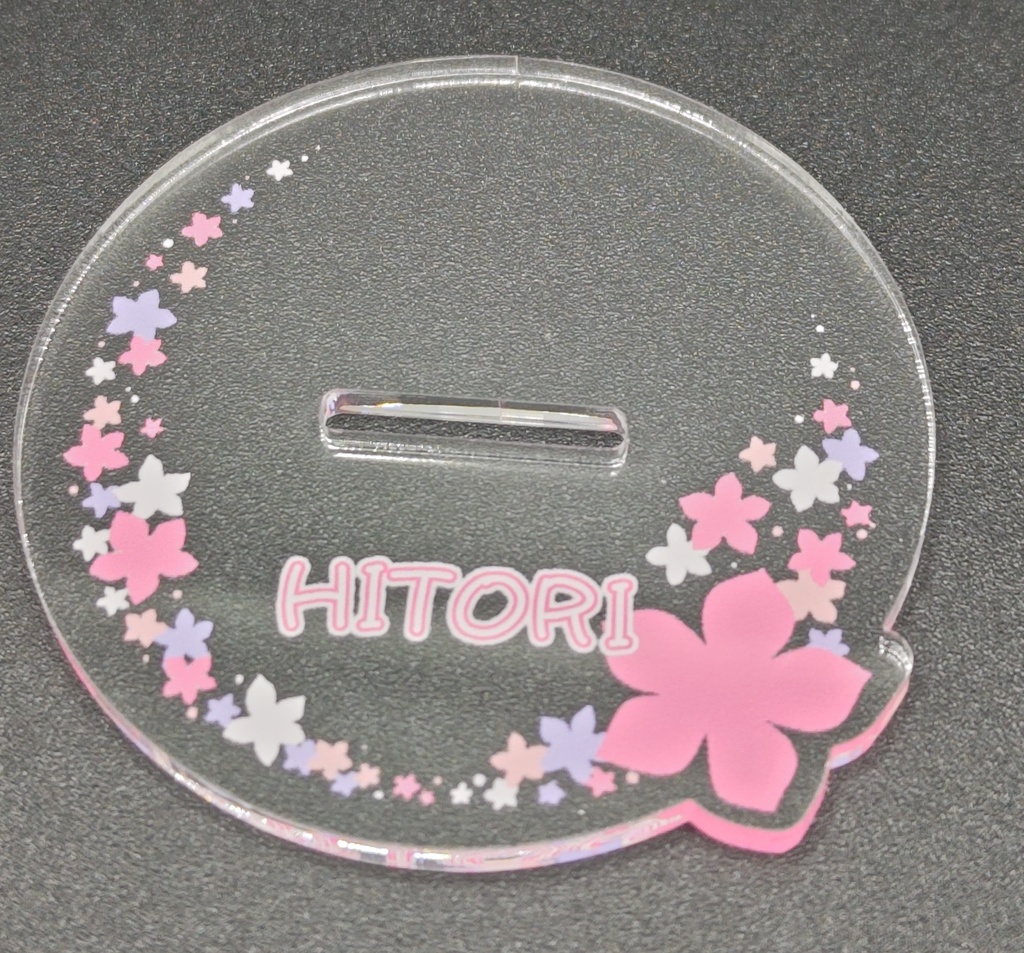 【ぼ虹オンリー】花傘SDぼ虹アクリルスタンド