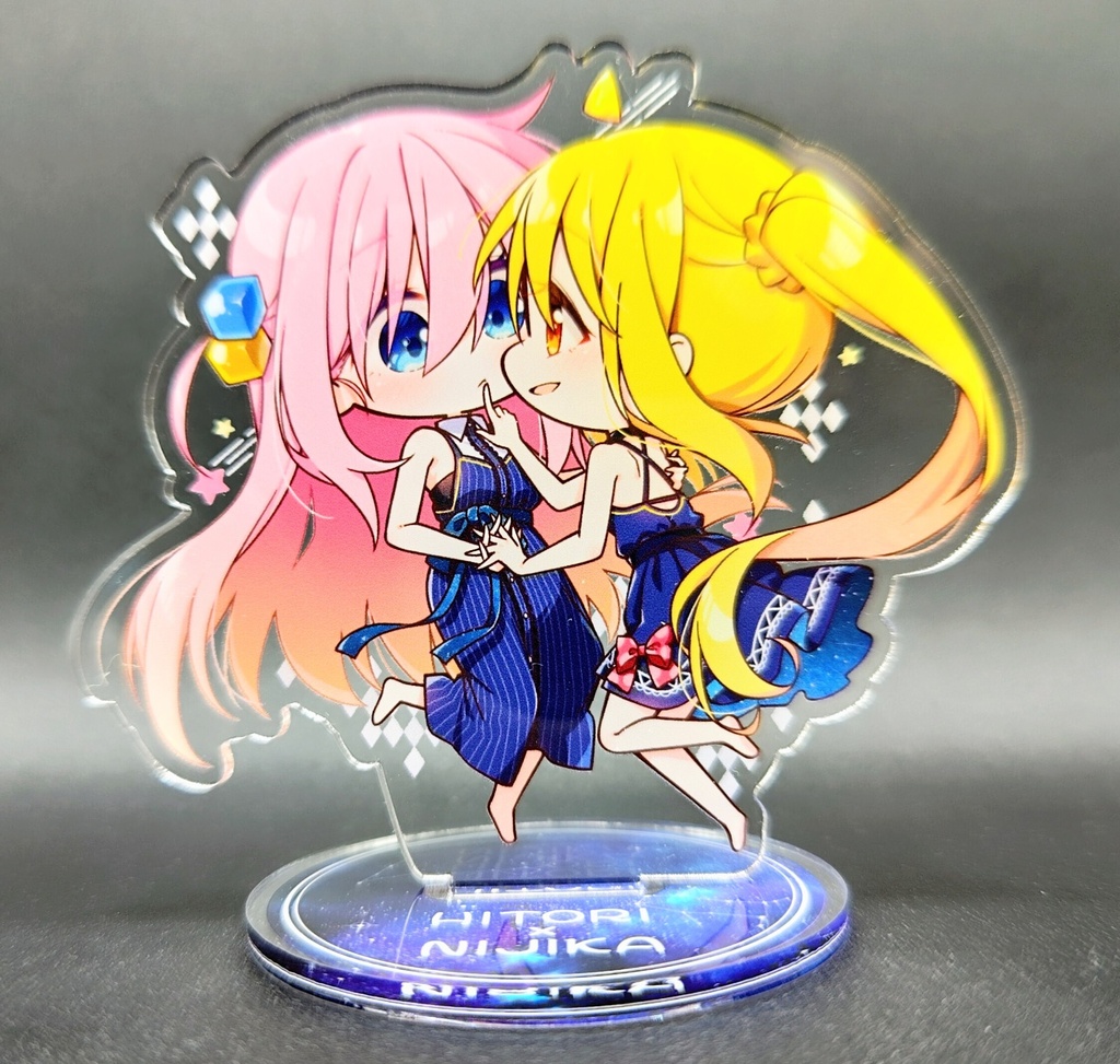星空ドレスSDぼ虹アクリルスタンド