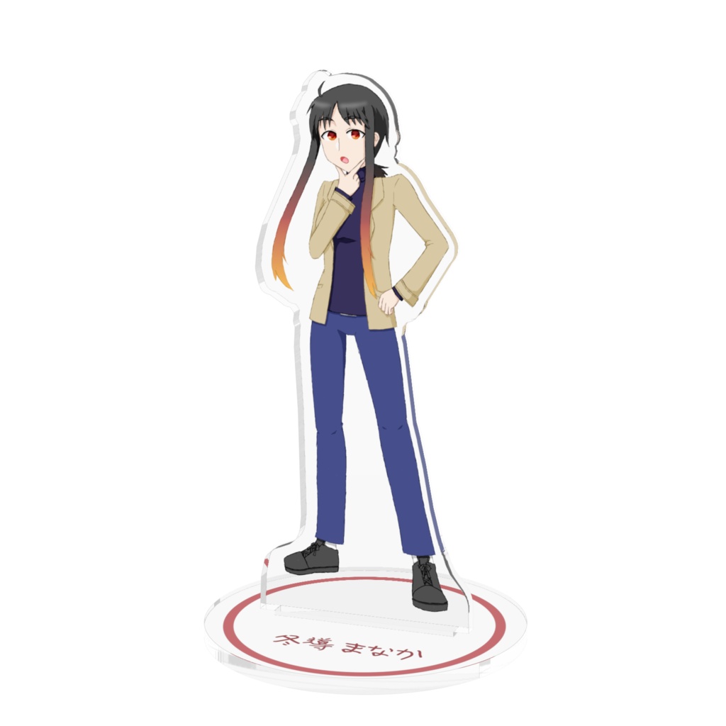 【冬導まなか】誰得アクリルフィギュア(随時追加予定)